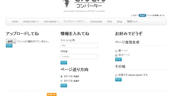 15c60fd7375a3364b116107b71b77f62