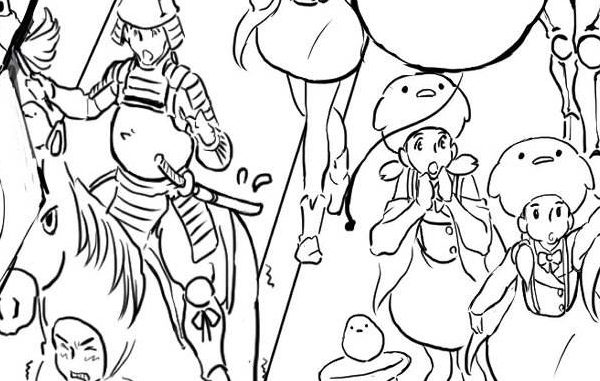 part_of_cover_line_drawing