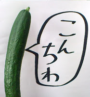きうりさんプロフィール画像