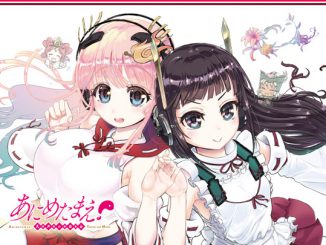 「あにめたまえ！天声の巫女」 (C) Rebis