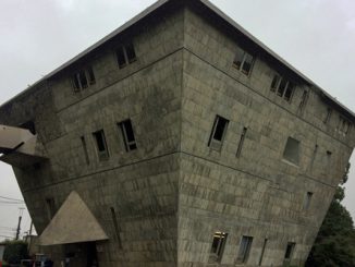 大学セミナーハウス