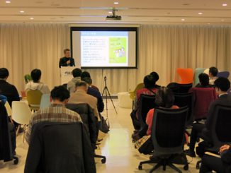 鷹野凌「インディーズ作家が知っておくべき権利や法律を教わってきました」