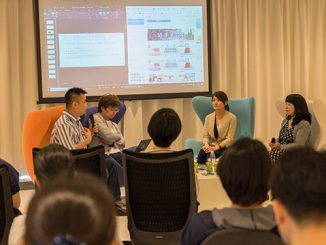 イベントの様子