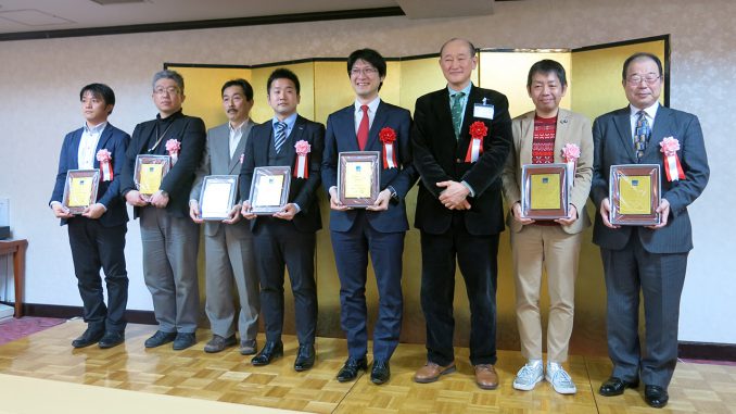image-1 JEPA Award