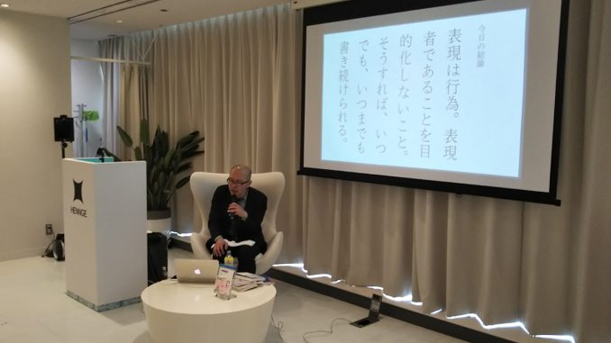 川崎昌平 川崎昌平