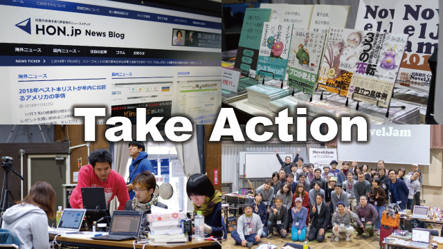 take-action