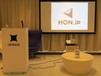 NPO法人HON.jp総会