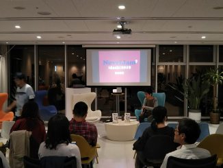 NovelJam’[dash] 2019オリエンテーション