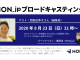 HON.jpブロードキャスティング