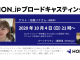 HON.jpブロードキャスティング
