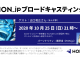 HON.jpブロードキャスティング