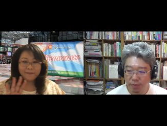 HON.jpブロードキャスティング