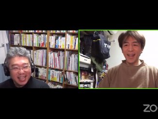 HON.jpブロードキャスティング
