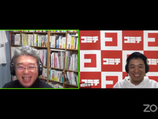 HON.jpブロードキャスティング