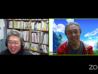 HON.jpブロードキャスティング