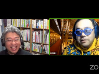 HON.jpブロードキャスティング