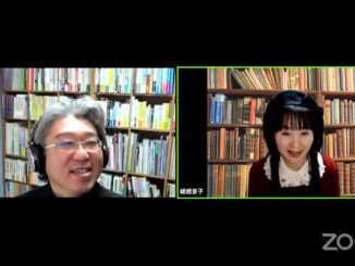 HON.jpブロードキャスティング