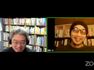 HON.jpブロードキャスティング