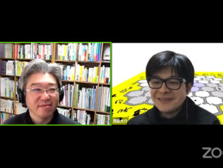 HON.jpブロードキャスティング