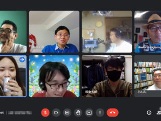 NovelJam 2021 Online