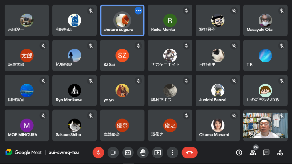 NovelJam 2021 Online の様子