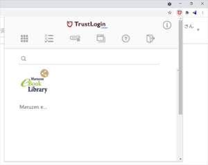 TrustLogin拡張機能のメニュー