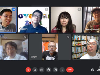 NovelJam 2021 表彰式