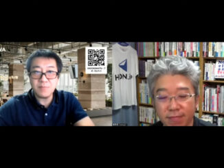 【画像】橋場一郎氏（左）と鷹野