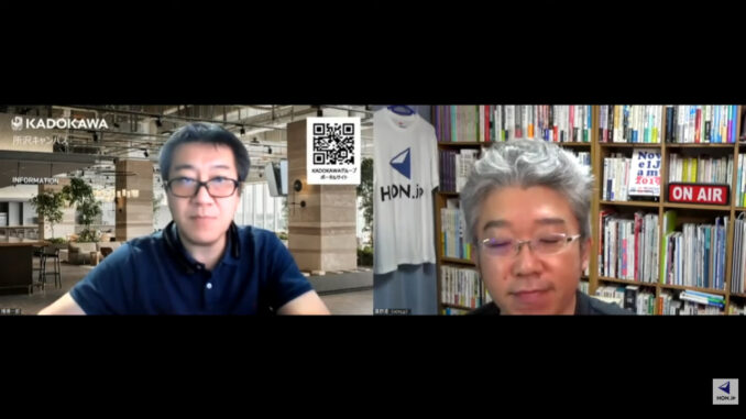 【画像】橋場一郎氏（左）と鷹野