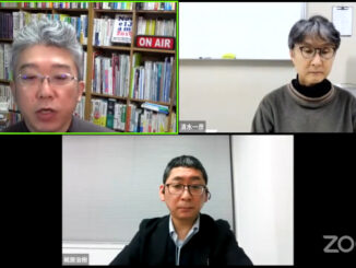 【画像】清水一彦氏（右上）、梶原治樹氏（下）、鷹野