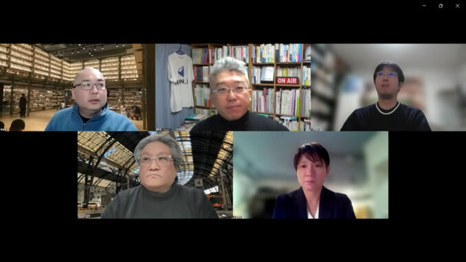 左上：菊池健（マンガ業界Newsまとめ人）、中上；鷹野凌（HON.jp News Blog編集長）、右上：大西隆幸（メディアコンサルタント）、左下：西田宗千佳（フリージャーナリスト / 司会進行）、右下：古幡瑞穂（出版業界ニュースまとめ発行人）