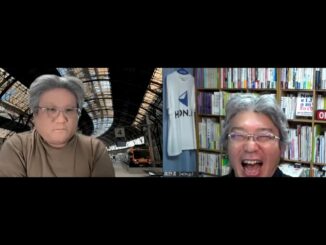 【画像】西田宗千佳氏（左）と鷹野