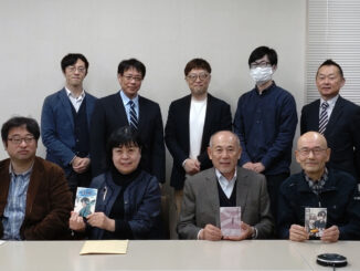 ノベルジャムマラソン in 阿賀北 2025 記念写真